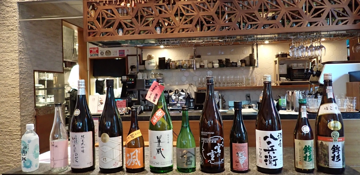 「新酒の集い」でご用意した三重の日本酒一覧